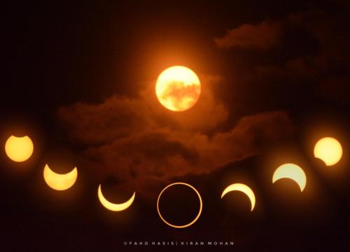 Eclipse composite image